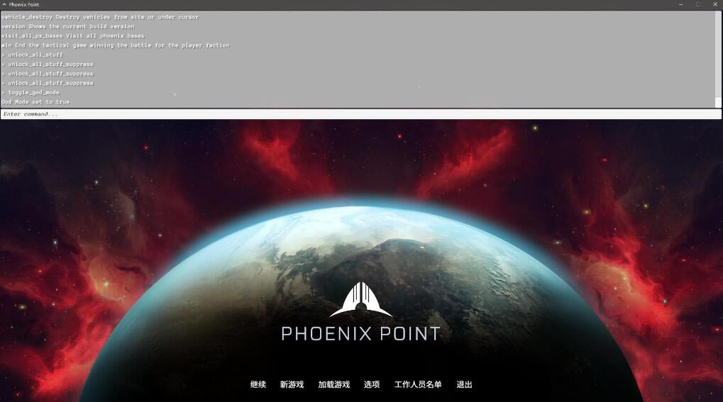 ��˵������Ϸ����̨�����_��˵� ������Ϸ����̨�����-���ĵ���