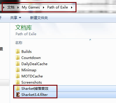 ����֮·Sharket������ʹ�ý̳�1