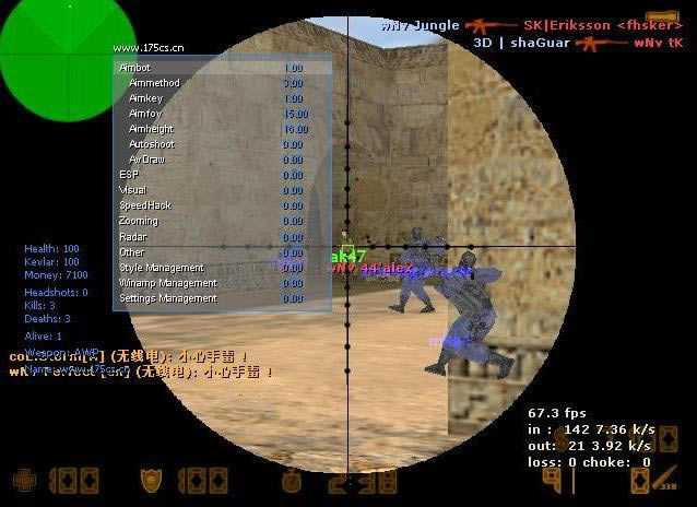 CS1.6����������_CS1.6���������(�ں�8����޸���) ������ɫ��-���ĵ���