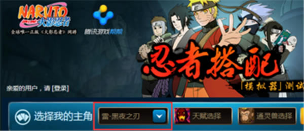 ��Ӱ����OL����ģ��������_��Ӱ����OL����ģ���� v1.0 ��ɫ��-���ĵ���