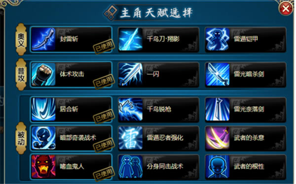 ��Ӱ����OL����ģ����ʹ�÷���2