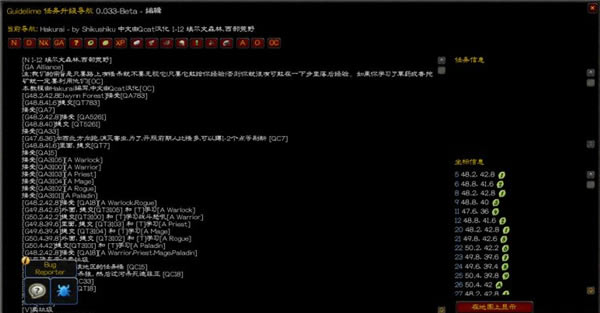 ħ�����绳�ɷ�����������_ħ�����绳�ɷ������� v1.0 ���°�-���ĵ���