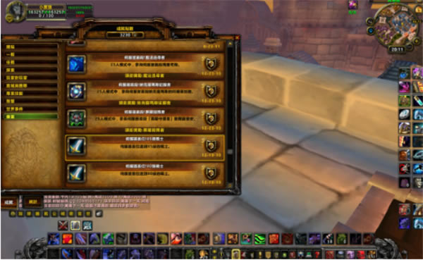 �����а����ɷ��������_�����а����ɷ���� v3.4.1 ��ɫ��-���ĵ���