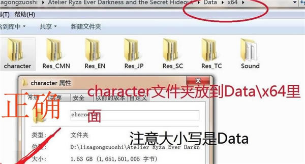 ��ɯ�����𹤷����������ɫ��_��ɯ�����𹤷�������ߵ�����ʽ������ v1.0 ��ɫ��-���ĵ���