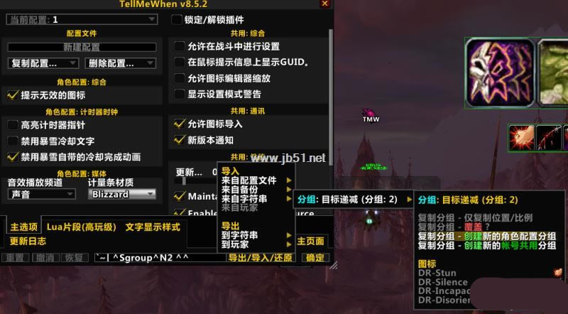 ħ�����绳�ɷ�EPGP_ħ�����绳�ɷ�EPGP�����ƶȲ�� v1.11.2 ��Ѻ�����-���ĵ���