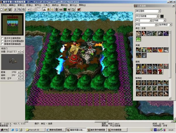 ħ�޵�ͼ�༭������_ħ�޵�ͼ�༭�����İ� v1.24 ��ɫ��-���ĵ���