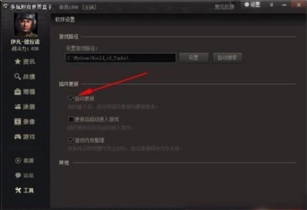 ̹�����������������Զ��������ý̳�1