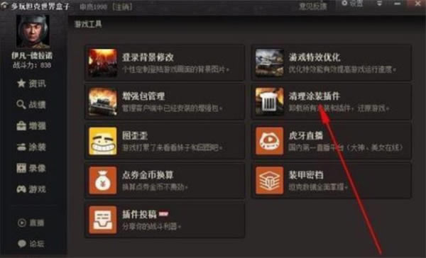 ̹�����������������Զ��������ý̳�2