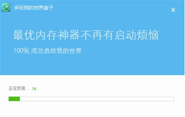 �����ҵ������������_�����ҵ�����������°� v2017.0.0 ������ʽ��-���ĵ���