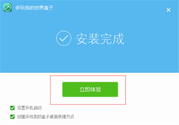 �����ҵ�������Ӱ�װ�̳�3