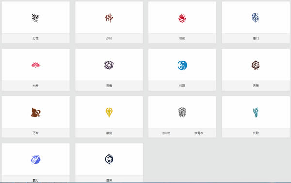 ��������װ������_��������װ�� v1.0 ��ɫ��-���ĵ���