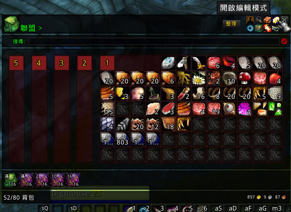 ArkInventory�������_ArkInventoryħ�޻��ɷ����������� v3.09.01 ���°�-���ĵ���