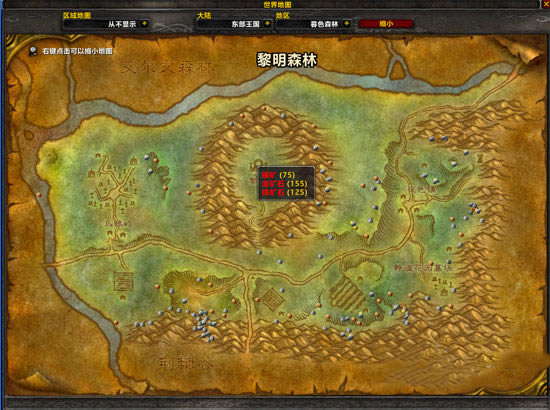 ���ɷ��ɼ��������_ħ�޻��ɷ��ɼ����GatherMate2 v1.45 ���°�-���ĵ���