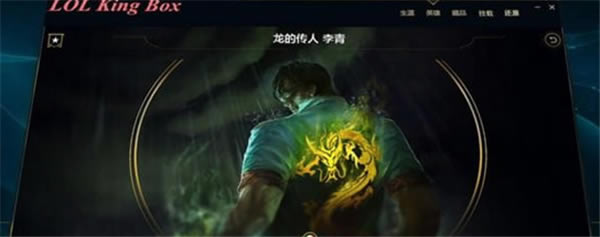 kingbox������������_kingbox�������� v13.9 ��Ѱ�-���ĵ���