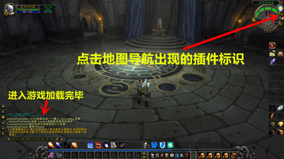 ħ�����绳�ɷ��˿ڲ������_CensusPlusclassicħ�����绳�ɷ��˿ڲ�� v1.0 ���İ�-���ĵ���