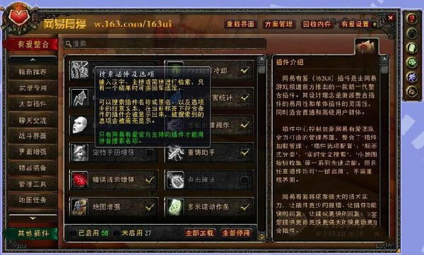 ħ�����绳�ɷ������а��ͻ��˽�ͼ