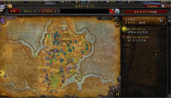 ClassicCodex�������_ħ�����绳�ɷ�ClassicCodex v1.0.0 ��ɫ��-���ĵ���