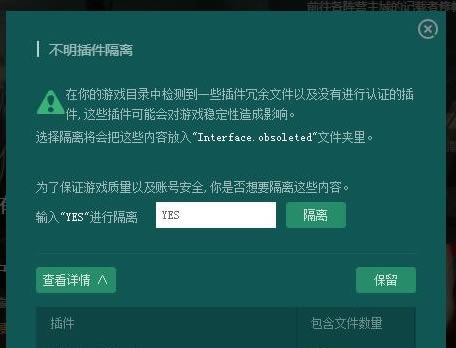 ħ�����绳�ɷ����_���ħ�����绳�ɷ���� v1.13.2.8 ��ɫ��Ѱ�-���ĵ���