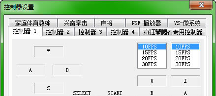 �����Ϸ���Ӵ��ڻ����ý̳�3
