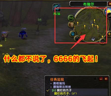 ħ�޻��ɷ�������_ħ�����绳�ɷ������� v3.67 ��Ӣ˫�˰�-���ĵ���