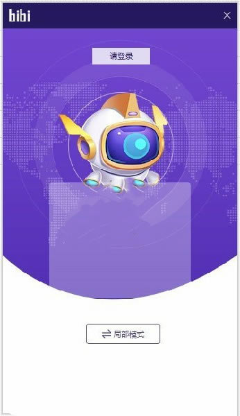 ���ټ������ٷ���ʽ��_���ټ����� v1.0 ������Ѱ�-���ĵ���