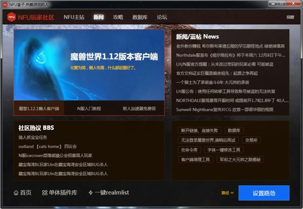 ħ�����绳�ɷ������������_ħ�����绳�ɷ�������� v1.0.1 �ٷ���ʽ��-���ĵ���