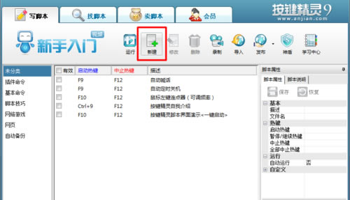 �ҵ�����������_�ҵ����������� v1.0 ��Ѱ�-���ĵ���
