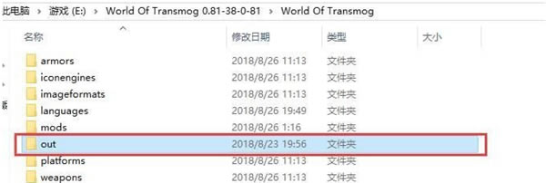 �������������װ�û�����_�������������װ�û��������� v0.971 ������-���ĵ���