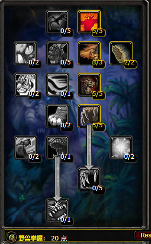 ħ�����绳�ɷ��츳ģ����_ħ�����绳�ɷ��츳ģ�������� v1.12.0 ��ɫ�� -���ĵ���