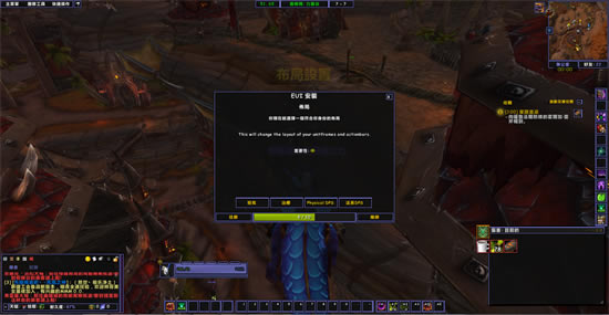 eui���_ħ������eui������� v8.0.0.1 �ٷ���ʽ��-���ĵ���