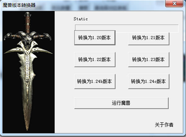 ħ�ް汾ת��������_ħ�ް汾ת�������°� v1.0.0.1 �ٷ���ʽ��-���ĵ���