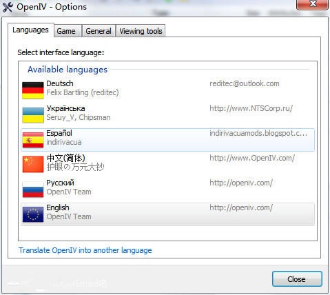 OPenIV�������������÷���4