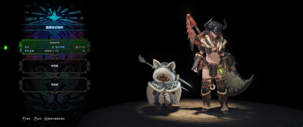 �������������������_����������������ֱ��ʲ��� v1.1 �޸���-���ĵ���