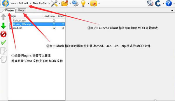����4MOD������_����4MOD������NMM(Nexus Mod Manager) V0.61.4 ��ɫ��-���ĵ���