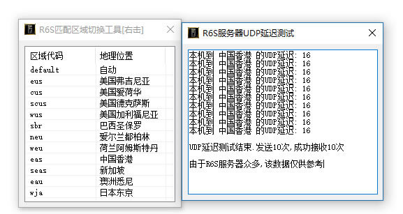 �ʺ�����Χ��ƥ�������л���������_�ʺ�����Χ��ƥ�������л����� v1.0 wu360463231��-���ĵ���