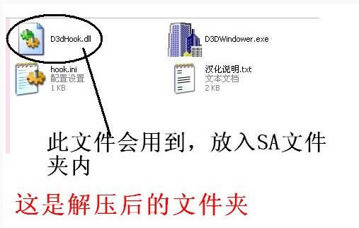 ��Ϸ���ڻ�����_��Ϸ���ڻ����ߣ�D3DWindower�� v1.88 ��ɫ���İ�-���ĵ���