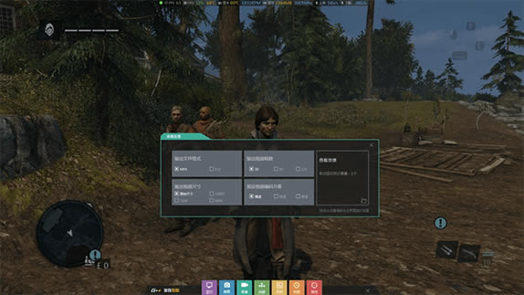 ��Ϸ�Ӽ�����_��Ϸ�Ӽ� v3.11.169.622 �ٷ���ɫ��-���ĵ���