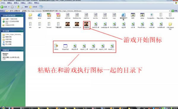 xinputtest����_xinputtest v3.0 ��ɫ���İ�-���ĵ���
