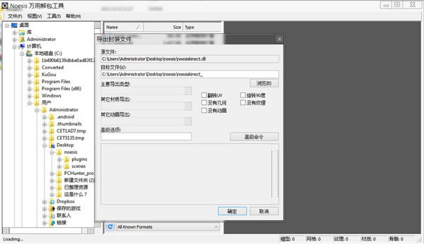 ��Ӱ���߾������߷籩3�������_��Ӱ���ߣ��������߷籩3���ܽ������ ������-���ĵ���