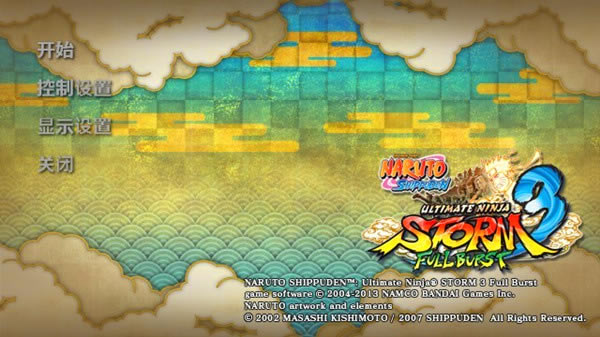 ��Ӱ���߾����籩3���ù���_��Ӱ���ߣ������籩3���ù��� ����������-���ĵ���