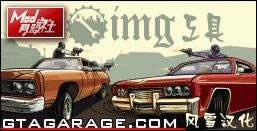 imgtool��������_imgtool���� v2.0 ����������-���ĵ���