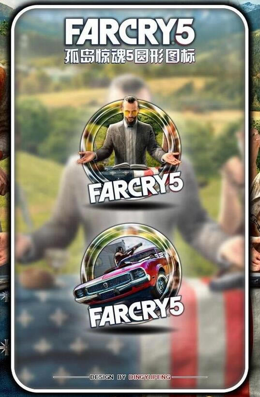 �µ�����5ͼ��_�µ�����5 ��ö512x512Բ��ͼ��-���ĵ���