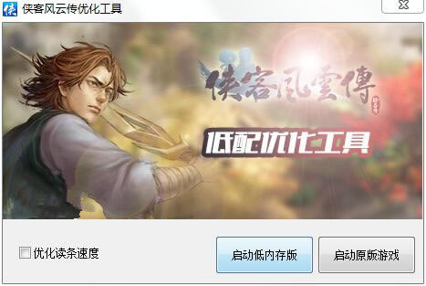 ���ͷ��ƴ������Ż�����_���ͷ��ƴ� �����Ż�����-���ĵ���