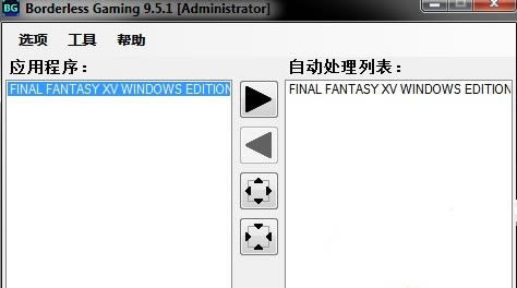 ���ջ���15ȫ�����ڻ���������_���ջ���15ȫ�����ڻ����� ��ɫ��-���ĵ���