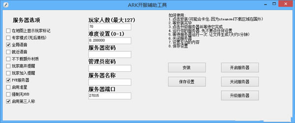 �����������������������_���ۣ�������������������� ��ɫ��-���ĵ���