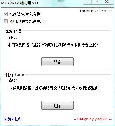 ����ְҵ���������2K12��������_����ְҵ���������2K12������ v1.0 ��ɫ��-���ĵ���