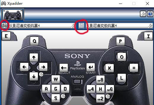 ��Ӱ���߾����籩4�ֱ�ģ����_��Ӱ���߾����籩4 Xpadder��ͨ�ֱ�����ģ�⹤��-���ĵ���