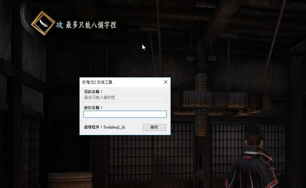 �ֹ���2��������_�ֹ���2����������ɫ��-���ĵ���