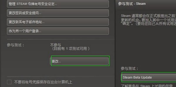 С��������������_С���������� V2.5.6 ��ɫ��-���ĵ���