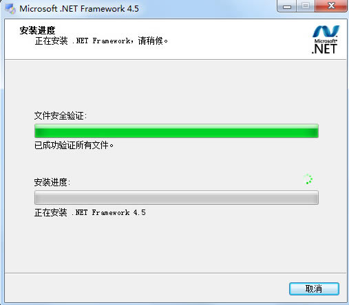 net framework 3.5_Microsoft .NET Framework v3.5 �������İ�-���ĵ���